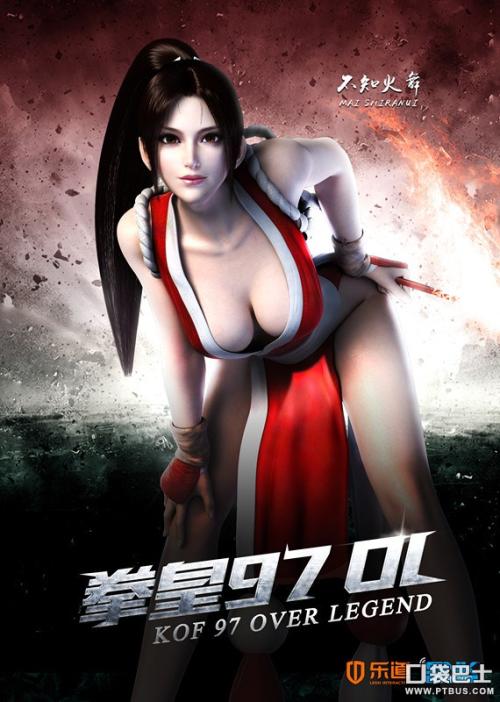怎么买假的新墨西哥州结婚证