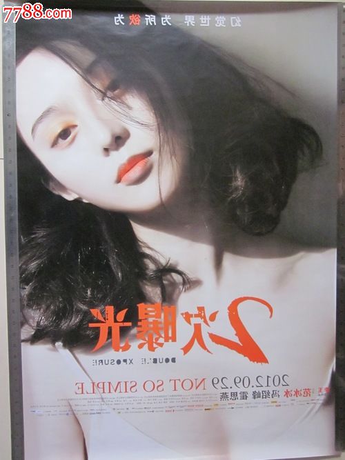 怎么办理造价工程师证